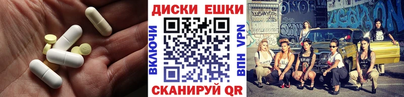 hydra зеркало  сайты даркнета формула  Экстази DUBAI  Канск 