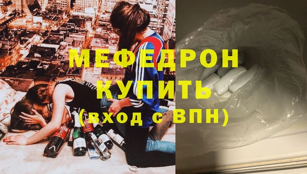 spice Семёнов