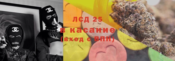 дистиллят марихуана Зеленокумск