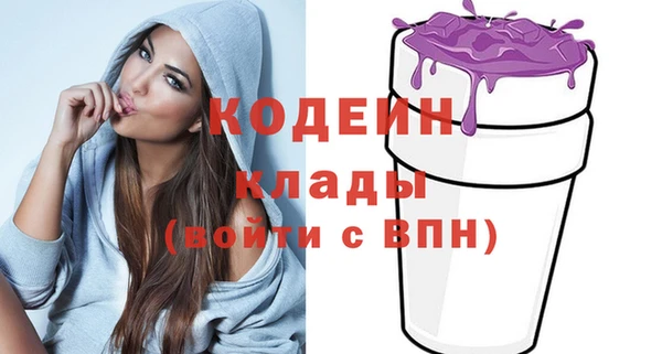 гашиш Семилуки