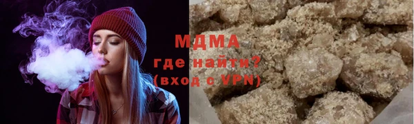 PSILOCYBIN Инсар