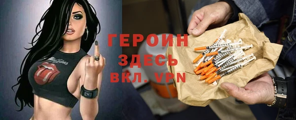 spice Семёнов