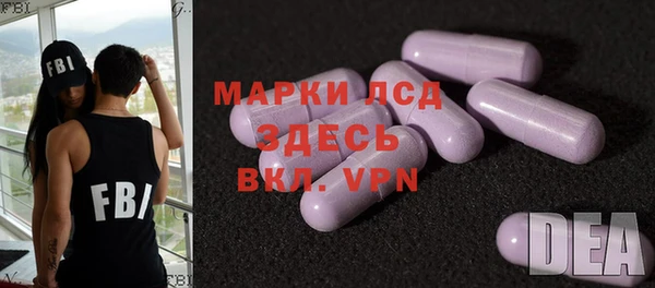 гашиш Семилуки