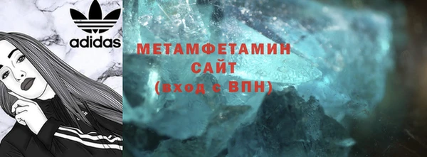PSILOCYBIN Иннополис
