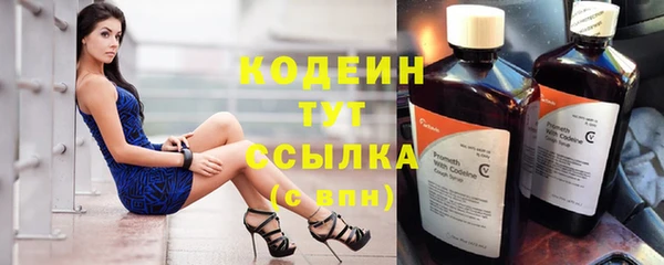 гашиш Семилуки