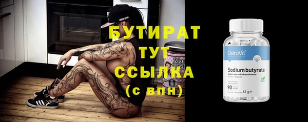 spice Семёнов