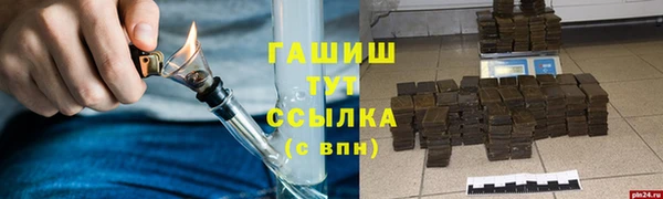 spice Семёнов