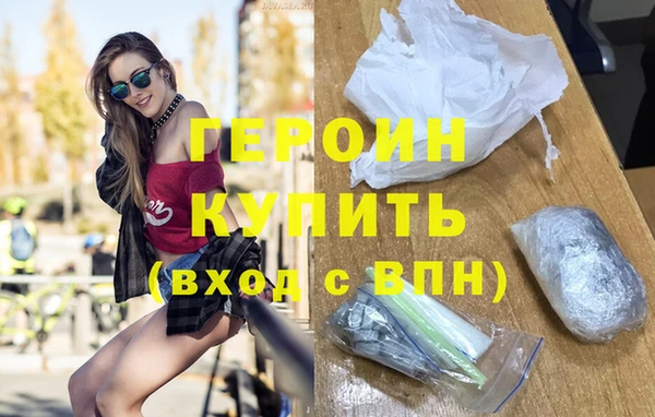 спайс Семикаракорск