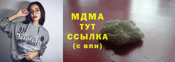 спайс Семикаракорск