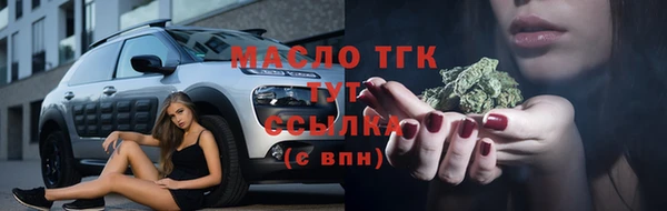 гашиш Семилуки