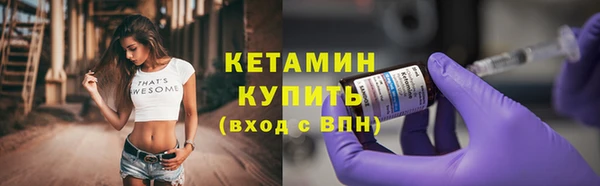 гидропоника Зеленодольск