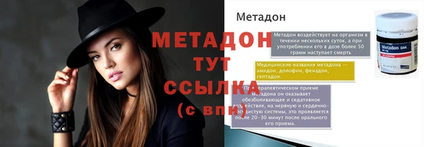 индика Зерноград