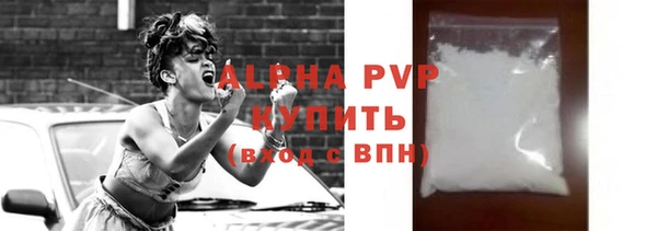 гашиш Семилуки