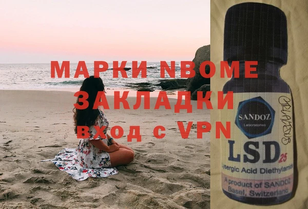spice Семёнов