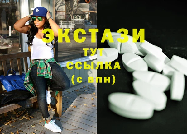 spice Семёнов