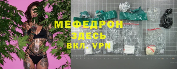 гашиш Семилуки