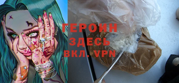 гашиш Семилуки