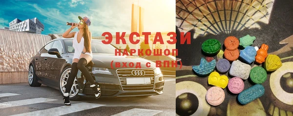 прущие крисы Инта
