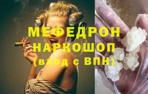 spice Семёнов