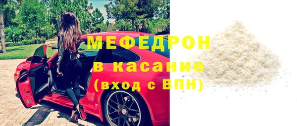 гашиш Семилуки