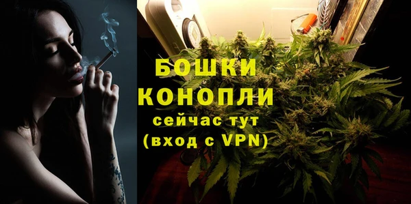 гашиш Семилуки