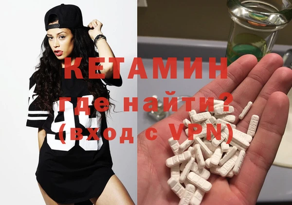 spice Семёнов