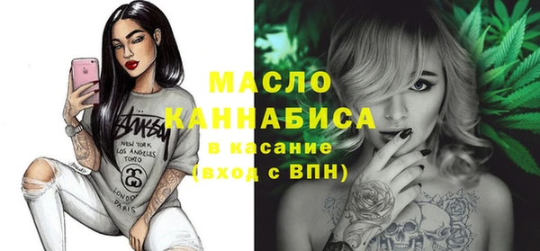 гашиш Семилуки