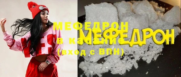 спайс Семикаракорск