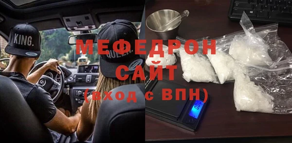 спайс Семикаракорск