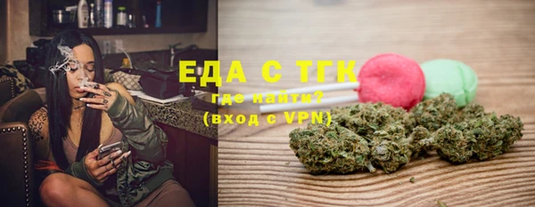 spice Семёнов