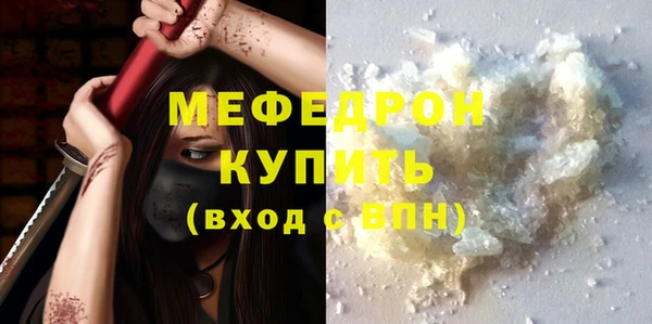 дистиллят марихуана Зеленокумск