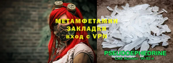 спайс Семикаракорск