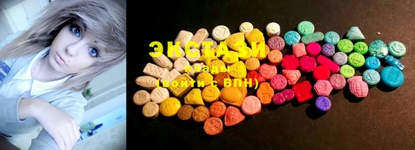 PSILOCYBIN Инсар