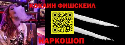 шишки Кузнецк