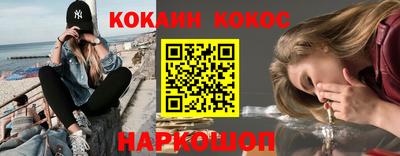 героин Кудрово