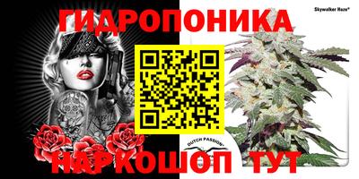 кокаин колумбия Красноармейск