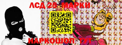 героин Кудрово