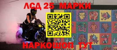 героин Кудрово