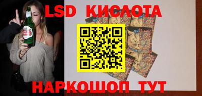 гашик Кохма
