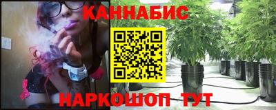 кокаин колумбия Красноармейск