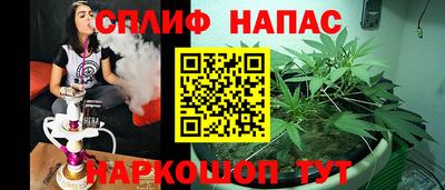 кокаин колумбия Красноармейск