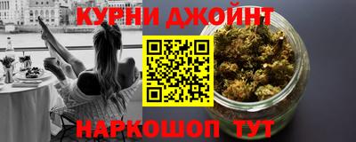 кокаин колумбия Красноармейск