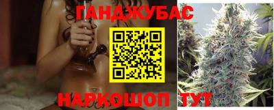 Альфа ПВП Кудымкар