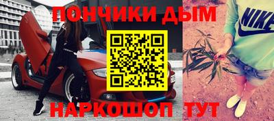 гашик Кохма