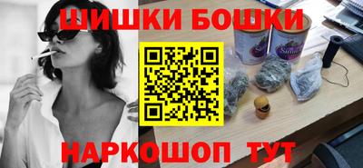 гашик Кохма