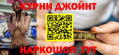 гашик Кохма