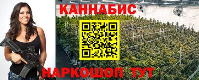 гашик Кохма