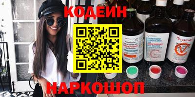героин Кудрово