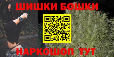 кокаин колумбия Красноармейск