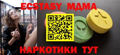 героин Кудрово